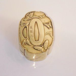 Fine artist-signed ca. 1900 Meiji brass kogo {incense box} rare tsuba guard form